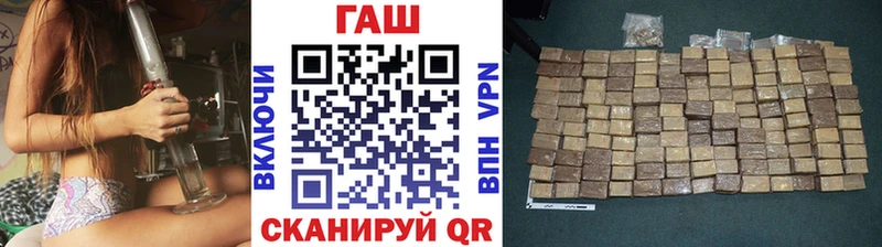 ГАШИШ 40% ТГК  OMG ССЫЛКА  Куйбышев 