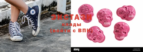 круглые Балабаново