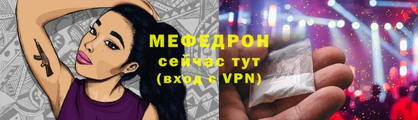 круглые Балабаново