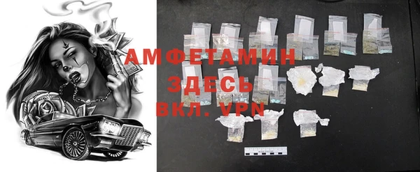 тгк Нея