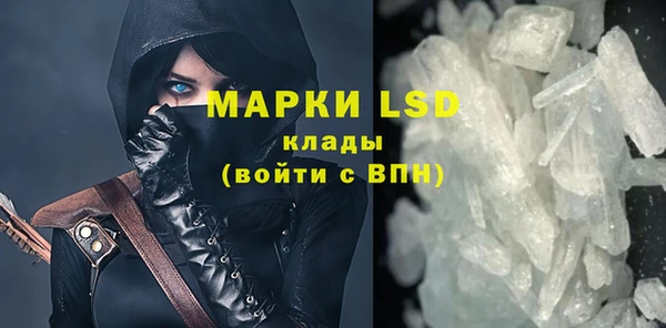 круглые Балабаново