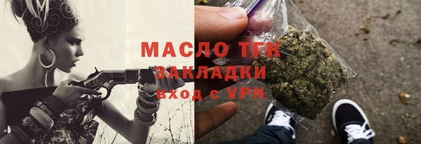 круглые Балабаново
