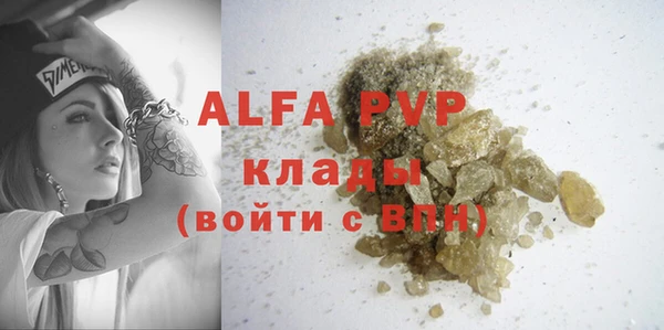круглые Балабаново