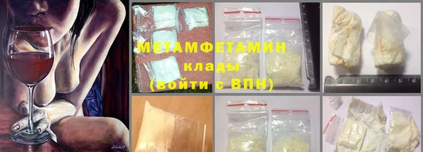 круглые Балабаново