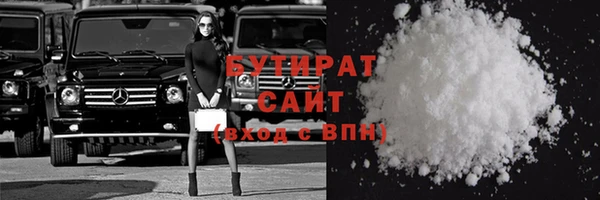 дурь Баксан