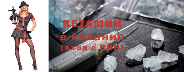 дурь Баксан
