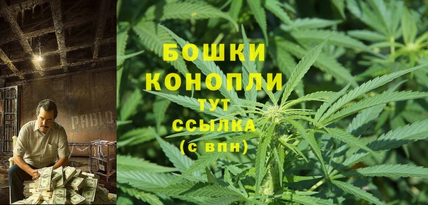 дурь Баксан