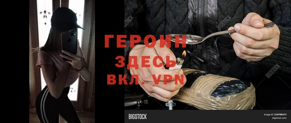 дурь Баксан