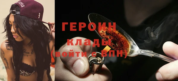 круглые Балабаново