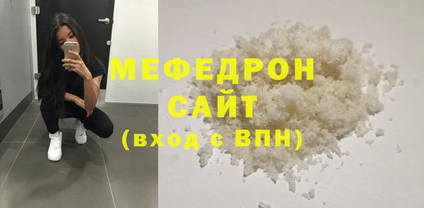 круглые Балабаново