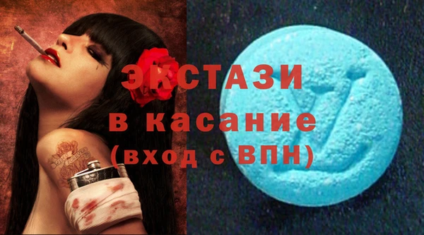 дурь Баксан