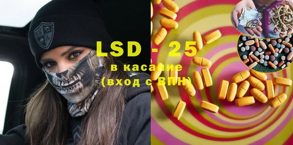 дурь Баксан