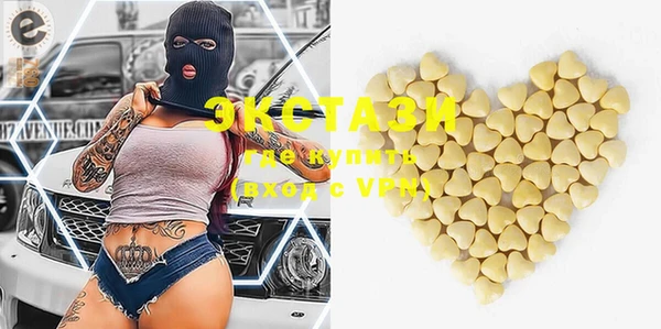 круглые Балабаново