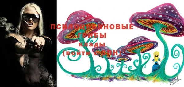 круглые Балабаново