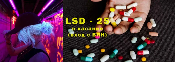 круглые Балабаново