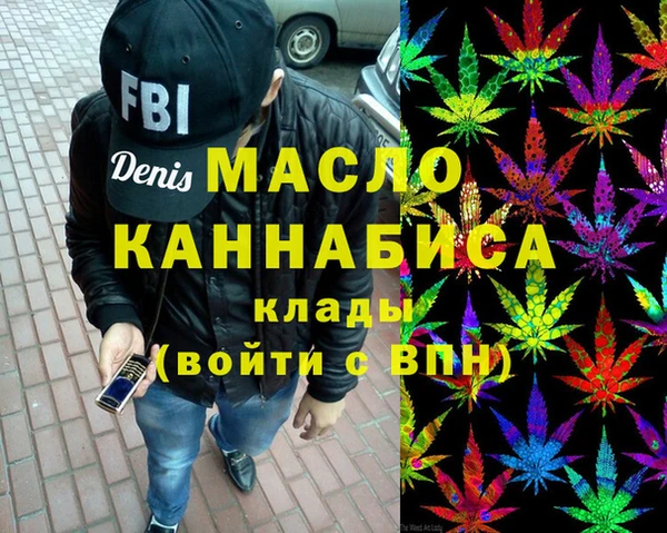 дурь Баксан
