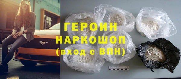 дурь Баксан