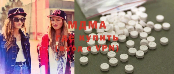 дурь Баксан
