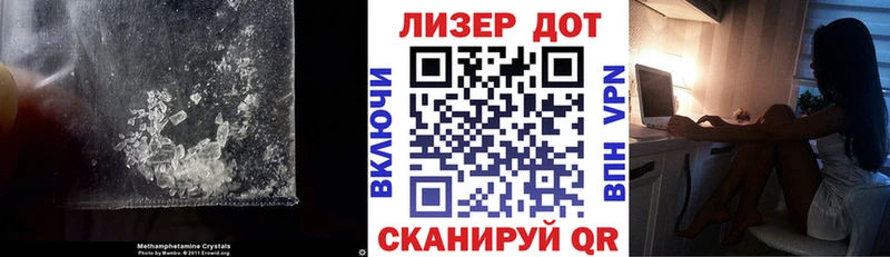 Лсд 25 экстази ecstasy  Куйбышев 