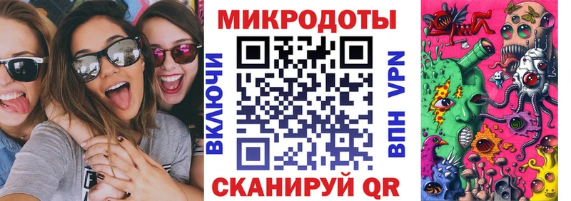 Псилоцибиновые грибы прущие грибы где продают Куйбышев